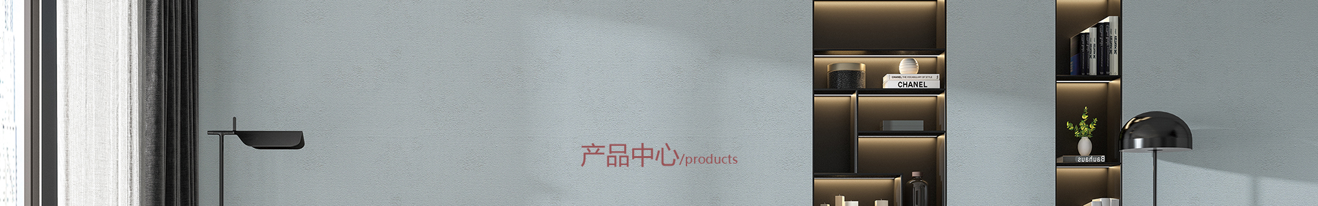 产品banner